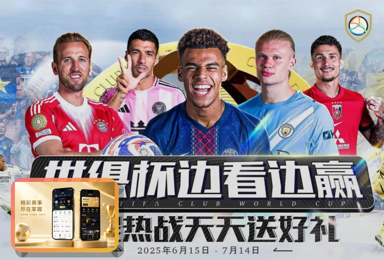 赛事活动策划